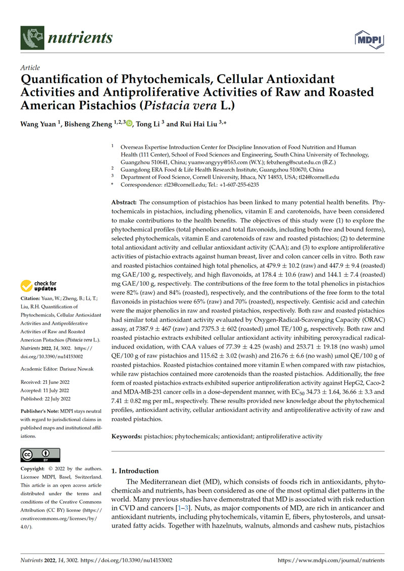 Antioxidant Study in Nutrients